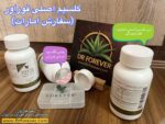 بسته بندی کلسیم فوراور