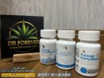 مکمل ایموبلند فوراور / Forever Immublend