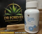 فوراور گارسینیا پلاس (مکمل کاهش اشتها) | Forever Garcinia Plus