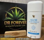 مام فوراور (دئودورانت خشبو کننده و ضد تعریق) / Aloe Ever-Shield Deodorant