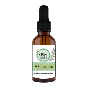 روغن رزماری آرایشی حجم 30 میلی لیتر